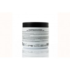 Увлажняющая маска для волос Premium Line Hyaluronic Mask		
