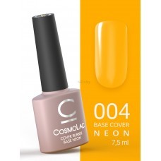 Cosmolac Cover Rubber Base Neon №4: Полцарства за морковку 7,5 мл 