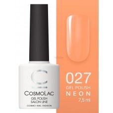 Cosmolac Гель-лак/Gel polish №27 Пина колада 7,5 мл 