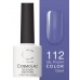 Cosmolac Гель-лак/Gel polish №112 Небо руана 7,5 мл