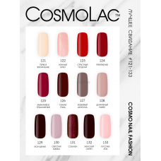 Cosmolac Гель-лак/Gel polish №121 Первое впечатление 7,5 мл Cosmolac Гель-лак/Gel polish №121 Первое впечатление 7,5 мл