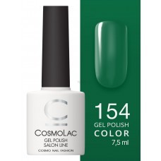 Cosmolac Гель-лак/Gel polish №154 Карибы 7,5 мл 