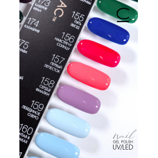 Cosmolac Гель-лак/Gel polish №159 Лебединое озеро 7,5 мл Cosmolac Гель-лак/Gel polish №159 Лебединое озеро 7,5 мл