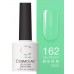 Cosmolac Гель-лак/Gel polish №162 Чувства в ромашках 7,5 мл