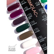 Cosmolac Гель-лак/Gel polish №176 Лиможский фарфор 7,5 мл Cosmolac Гель-лак/Gel polish №176 Лиможский фарфор 7,5 мл