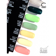 Cosmolac Гель-лак/Gel polish №198 Румяная заря 7,5 мл Cosmolac Гель-лак/Gel polish №198 Румяная заря 7,5 мл