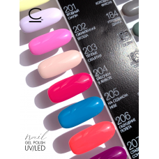 Cosmolac Гель-лак/Gel polish №204 Бабочки в животе 7,5 мл Cosmolac Гель-лак/Gel polish №204 Бабочки в животе 7,5 мл