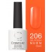 Cosmolac Гель-лак/Gel polish №206 Ощущение полета 7,5 мл