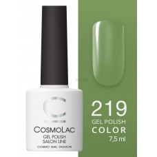 Cosmolac Гель-лак/Gel polish №219 URBAN GREEN 7,5 мл   