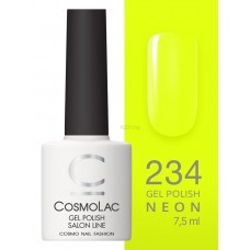 Cosmolac Гель-лак/Gel polish №234 IT'S ALL GUCCI 7,5 мл 