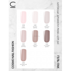 Cosmolac Гель-лак/Gel polish №242 Улыбка Фортуны 7,5 мл Cosmolac Гель-лак/Gel polish №242 Улыбка Фортуны 7,5 мл