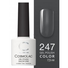 Cosmolac Гель-лак/Gel polish №247 Dusty 7,5 мл    