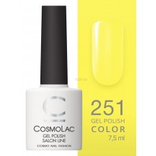 Cosmolac Гель-лак/Gel polish №251 Zinc yellow 7,5 мл 