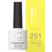 Cosmolac Гель-лак/Gel polish №251 Zinc yellow 7,5 мл