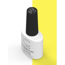 Cosmolac Гель-лак/Gel polish №251 Zinc yellow 7,5 мл Cosmolac Гель-лак/Gel polish №251 Zinc yellow 7,5 мл