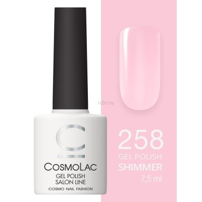 Cosmolac Гель-лак/Gel polish №258 Розовый кварц 7,5 мл