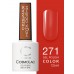 Cosmolac Гель-лак/Gel polish №271 Прекрасная жар-птица 7,5 мл