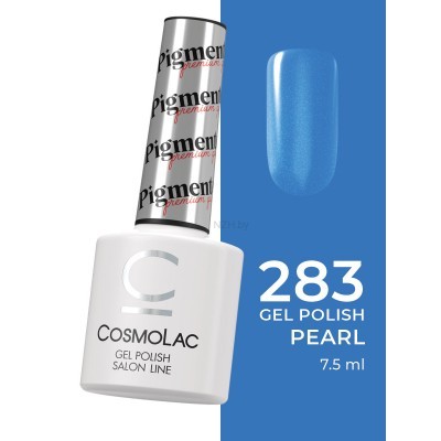 Cosmolac Гель-лак/Gel polish №283 Время для сапожек 7,5 мл