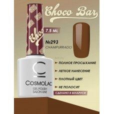 CosmoLac Гель-лак/Gel Polish №293 Champurrado 7,5 мл CosmoLac Гель-лак/Gel Polish №293 Champurrado 7,5 мл