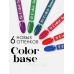 Cosmolac Базовое покрытие для ногтей "Цветная каучуковая база"/Color Rubber Base №6 7.5 мл