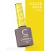 Cosmolac Базовое покрытие для ногтей "Цветная каучуковая база"/Color Rubber Base №2 7.5 мл