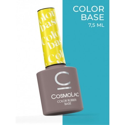 Cosmolac Базовое покрытие для ногтей "Цветная каучуковая база"/Color Rubber Base №5 7.5 мл