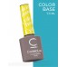 Cosmolac Базовое покрытие для ногтей "Цветная каучуковая база"/Color Rubber Base №5 7.5 мл