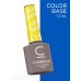 Cosmolac Базовое покрытие для ногтей "Цветная каучуковая база"/Color Rubber Base №7 7.5 мл