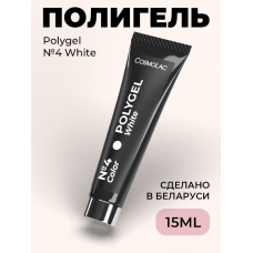 Cosmolac Полигель/Polygel №4 White 15 мл   