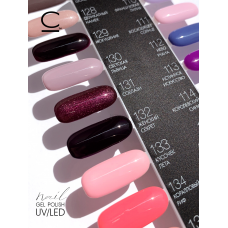 Cosmolac Гель-лак/Gel polish №131 Соблазн 7,5 мл Cosmolac Гель-лак/Gel polish №131 Соблазн 7,5 мл