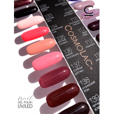 Cosmolac Гель-лак/Gel polish №134 Коралловый риф 7,5 мл Cosmolac Гель-лак/Gel polish №134 Коралловый риф 7,5 мл
