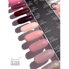 Cosmolac Гель-лак/Gel polish №139 Черный кофе 7,5 мл Cosmolac Гель-лак/Gel polish №139 Черный кофе 7,5 мл