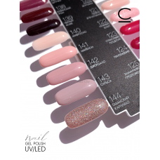 Cosmolac Гель-лак/Gel polish №144 Гаванский карнавал 7,5 мл Cosmolac Гель-лак/Gel polish №144 Гаванский карнавал 7,5 мл