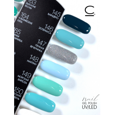 Cosmolac Гель-лак/Gel polish №146 Эсперанса 7,5 мл Cosmolac Гель-лак/Gel polish №146 Эсперанса 7,5 мл