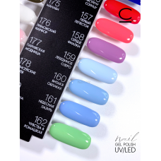 Cosmolac Гель-лак/Gel polish №160 Витая в облаках 7,5 мл Cosmolac Гель-лак/Gel polish №160 Витая в облаках 7,5 мл