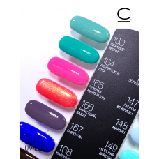 Cosmolac Гель-лак/Gel polish №163 Дыхание весны 7,5 мл Cosmolac Гель-лак/Gel polish №163 Дыхание весны 7,5 мл