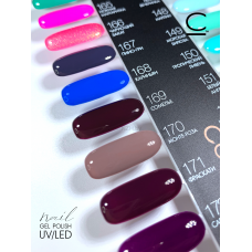Cosmolac Гель-лак/Gel polish №169 Сомелье 7,5 мл Cosmolac Гель-лак/Gel polish №169 Сомелье 7,5 мл