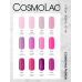 Cosmolac Гель-лак/Gel polish №43 Розовые мечты 7,5 мл