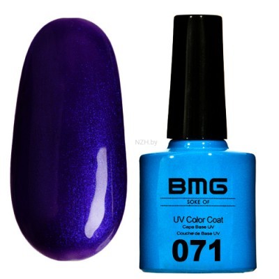 Гель-лак BMG 071 – Темно-фиолетовый с синим микроблеском