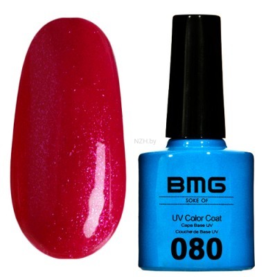 Гель-лак BMG 080 – Ярко-малиновый с розовым и голубым микроблеском