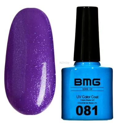 Гель-лак BMG 081 – Ярко-фиолетовый с голубым и малиновым микроблеском