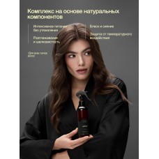 Спрей-сияние для волос Sandal